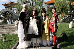 第1回中華コスプレ日本大会
